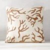 Corail Outdoor Throw Pillow 20'' -Home Series Shop CorailODPillow20SHS23