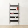 Effie Black Oak Wall Mount Bookshelf -Home Series Shop EffieEbonizedOakBookcaseAVSHF22