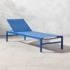 Idle Cobalt Sun Lounger -Home Series Shop IdleCobaltSunLoungerSHS22