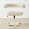 Mezza Ivory Boucle Office Chair -Home Series Shop MezzaIvoryBclChairSHS23
