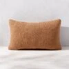 Silves Camel Brown Boucle Outdoor Throw Pillow 20x12 -Home Series Shop SilvesBclCmlODPillow20x12SHS23