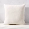 Silves White Boucle Outdoor Throw Pillow 20'' -Home Series Shop SilvesBclWhtODPillow20x20SHS23
