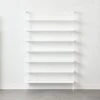 Stairway Wide White Metal Wall Mount Bookshelf 96'' -Home Series Shop Stairway96inWdShelvesWhtSHF21